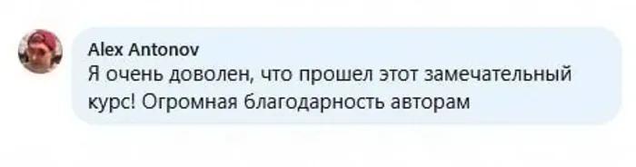 Логика как фундамент мышления